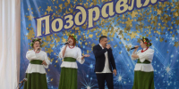 Представители органов местного самоуправления Белокалитвинского района принимают поздравления с профессиональным праздником - Белокалитвинский район
