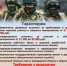 mlr.jpg - Управление соцзащиты населения