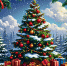 TREE.jpg - Управление соцзащиты населения
