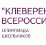 <br /><a class="sigProDownloadLink" href="/plugins/content/jw_sigpro/jw_sigpro/includes/download.php?file=images/gallery/949/001.jpg" download>Скачать фото</a> - Отдел образования